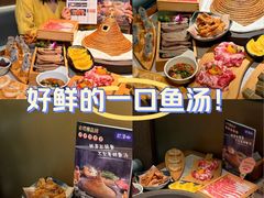 -鲜潭蒸汽石锅鱼(五道口购物中心店)