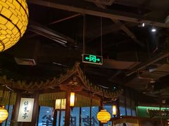 大堂-佬麻雀·新湘菜(珠海金发购物中心店)