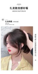 点击看大图 -KIMI HAIR SALON·烫染设计店