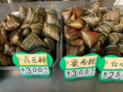 -葑门横街