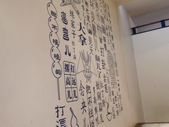 -海碗居(王府井店)