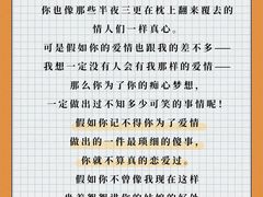 -天籁艺术高考培训学校·重庆艺考集训