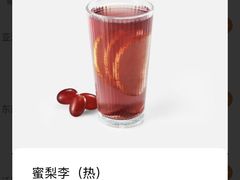 -Wagas沃歌斯(北京君太百货店)