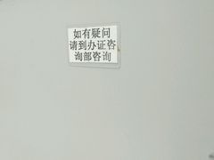 -广西大学北校园北区-图书馆