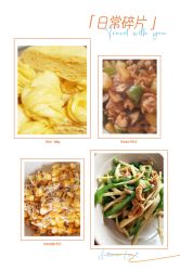 -宝馨月月子中心(友谊医院店)