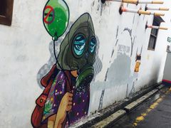 -槟城街头艺术街区