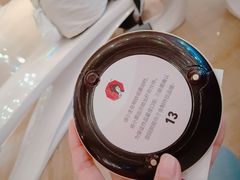 -茶颜悦色(金茂览秀城LG层外街店)