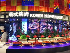 -千家粗粮王(MOMOPARK店)