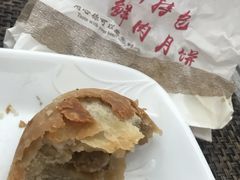 -真老大房(南京东路店)