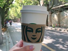 -星巴克臻选(思南公馆店)