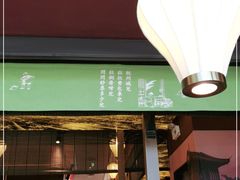 门面-弄堂里(西溪龙湖天街店)