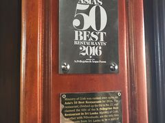 -Ministry of Crab(科伦坡店)