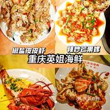 ??三亚美食攻略合集｜一篇带你吃遍整个三亚～