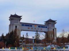 -绥芬河国门景区