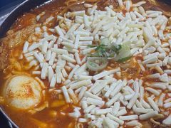 -三清洞摩西韩式年糕火锅(威高广场店)
