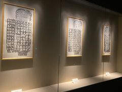 -辽宁省博物馆