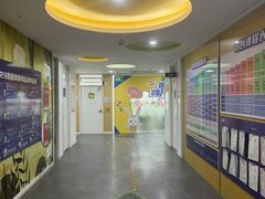 -新东方学习规划(交大常春藤校区)