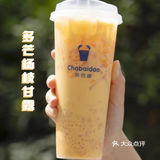 喜茶现在升级为钮祜禄·喜·暗黑系·茶了