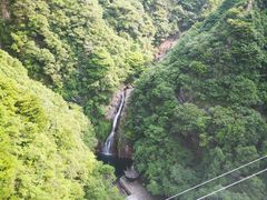 -宁波五龙潭景区