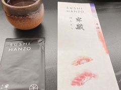-Sushi Hanzo半藏(天环广场店)
