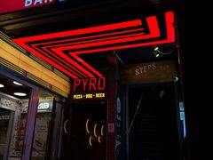 -火鬼 PYRO(五道口店)