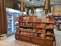 -NOBLE MART(巴黎人购物中心分店)