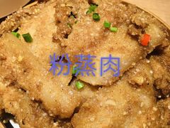 -四道菜·福建菜馆(万家广场店)