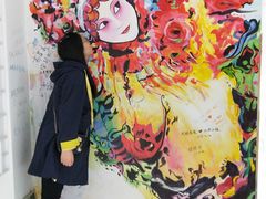 -花筑·扬州个园客栈(瘦西湖东关街店)
