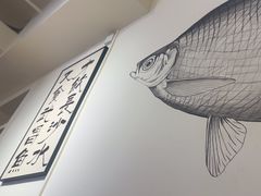 -食藕·武昌鱼(古德寺店)