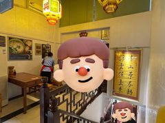 -同得兴 Since·1995 传统苏式面馆(十全街店)