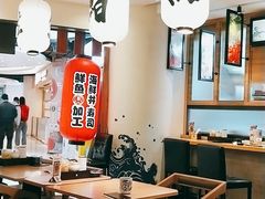 大堂-沼津港渔市(宏伊国际广场店)