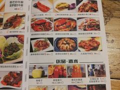 -泰米·休闲餐厅