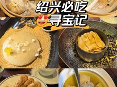 -寻宝记绍兴菜(鲁迅路店)