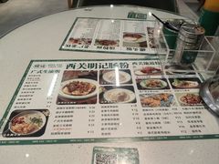 -西关明记肠粉(荔枝湾店)