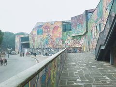 -四川美术学院美术馆