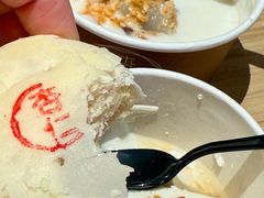 -杏好遇见你(总店)