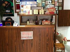 -祥禾饽饽铺·中式糕点(天津河东美福园店)