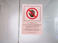 -中航城君尚购物中心