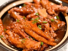 土烧鸡爪-聚丰园•湖鲜餐厅(阿红私房菜梅石路店)
