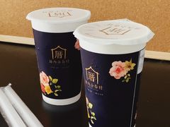-厝内小眷村(新北万达店)