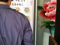-皇饭儿·王润兴酒楼(河坊街店)