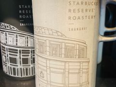 -星巴克臻选(成都环球乐天店)