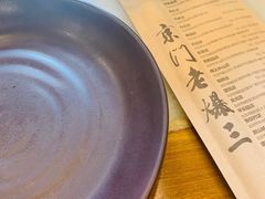 -京门老爆三·铜锅涮肉 爆肚(望京店)