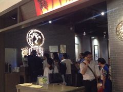 -龙门烤鱼(东方宝泰店)