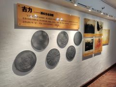 -青岛德国总督楼旧址博物馆