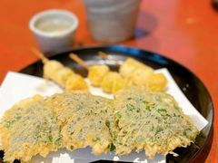-みかわ是山居