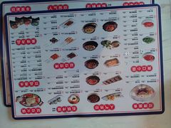-七八冷面·延边朝鲜族美食(欢乐谷店)