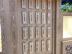 -厝内小眷村(西单大悦城店)