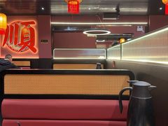 -林记潮牛·牛肉火锅(上马墩店)