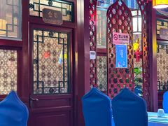 -阿西娅食府(中关村店)